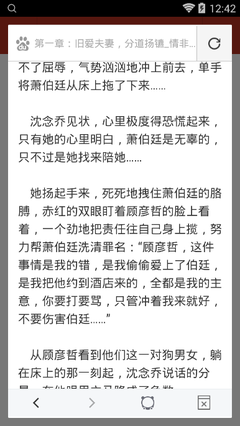 亚游ag登录网页